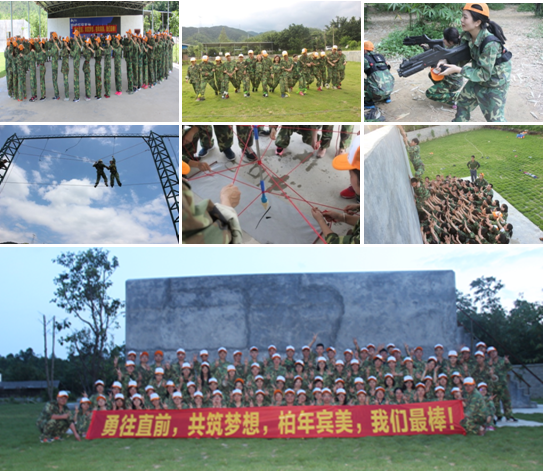 嘉柏年陶瓷卫浴户外拓展圆满举行!